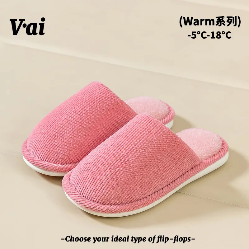 Cixi Cotton Slippers for Women Spring and Autumn and Winter Home Indoor Non-slip Home Warm Couple Winter Fur Plush Men - Image 15