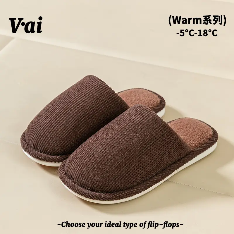 Cixi Cotton Slippers for Women Spring and Autumn and Winter Home Indoor Non-slip Home Warm Couple Winter Fur Plush Men - Image 17