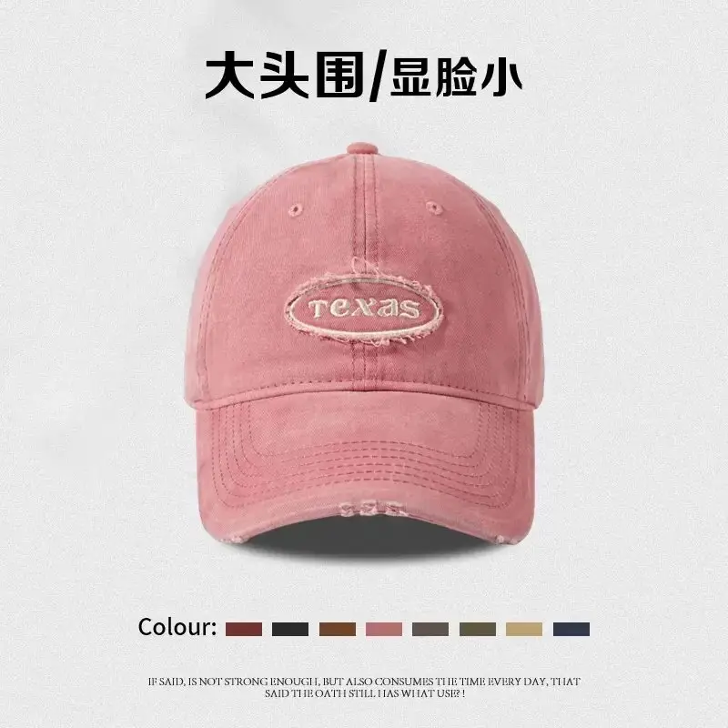 Texas Embroidered Black Baseball Cap Wide Brim - Image 2