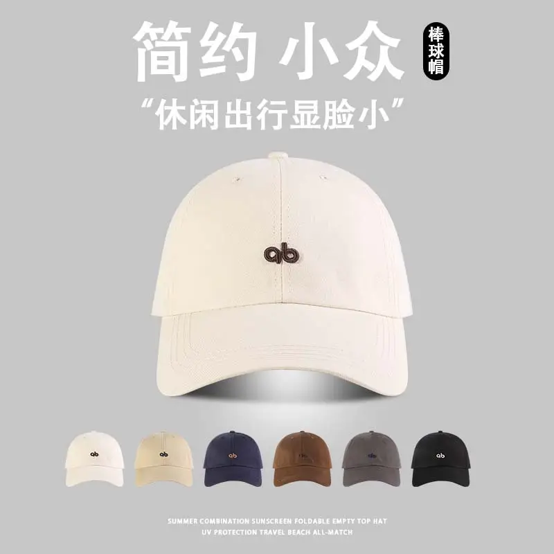 Women's Pure Cotton Embroidered Sun Hat Small - Image 7