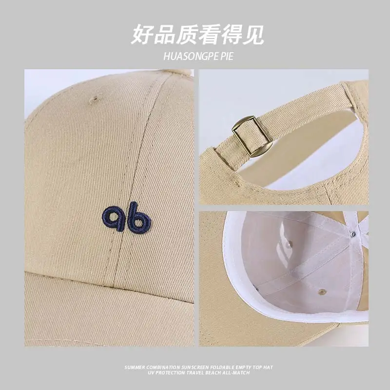 Women's Pure Cotton Embroidered Sun Hat Small — feature 13