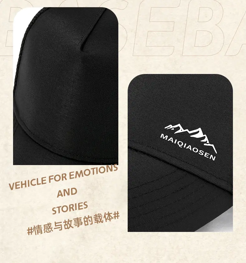 Men Printed Mesh Suncap Blue Camping Cycling Mountaineering — feature 13