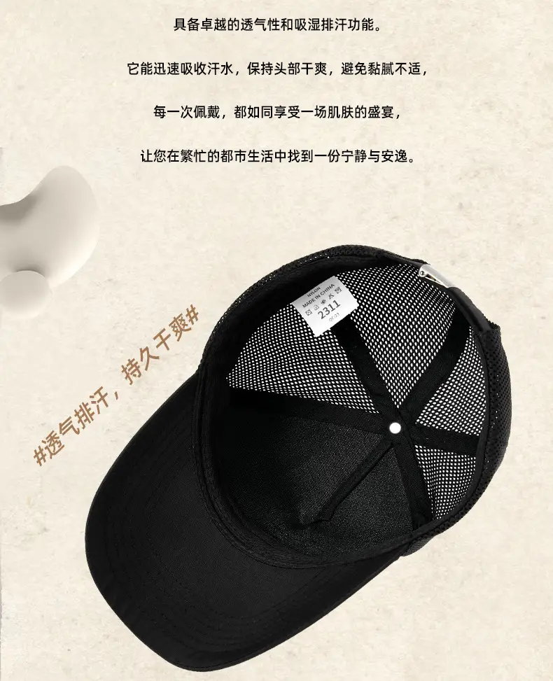 Men Printed Mesh Suncap Blue Camping Cycling Mountaineering — feature 17