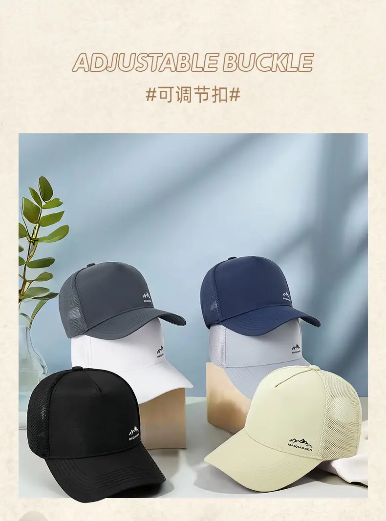 Men Printed Mesh Suncap Blue Camping Cycling Mountaineering — feature 21