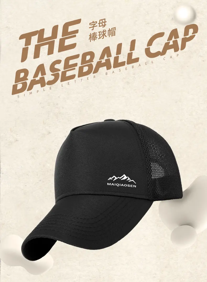 Men Printed Mesh Suncap Blue Camping Cycling Mountaineering — feature 8