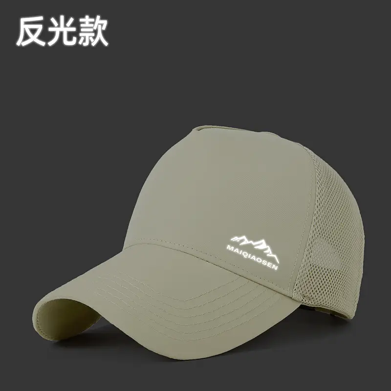Men Printed Mesh Suncap Blue Camping Cycling Mountaineering - Image 11