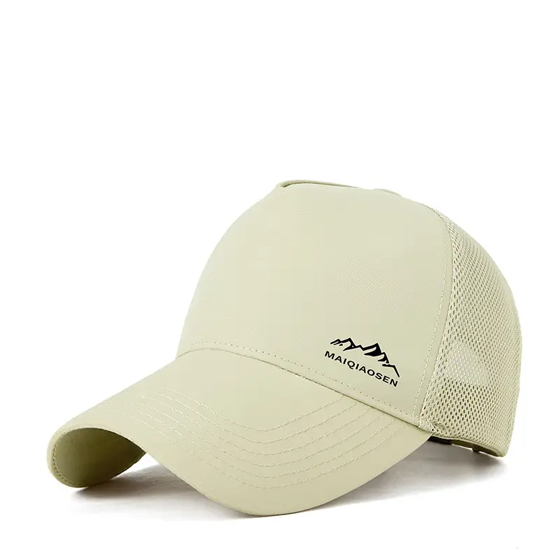 Men Printed Mesh Suncap Blue Camping Cycling Mountaineering - Image 5