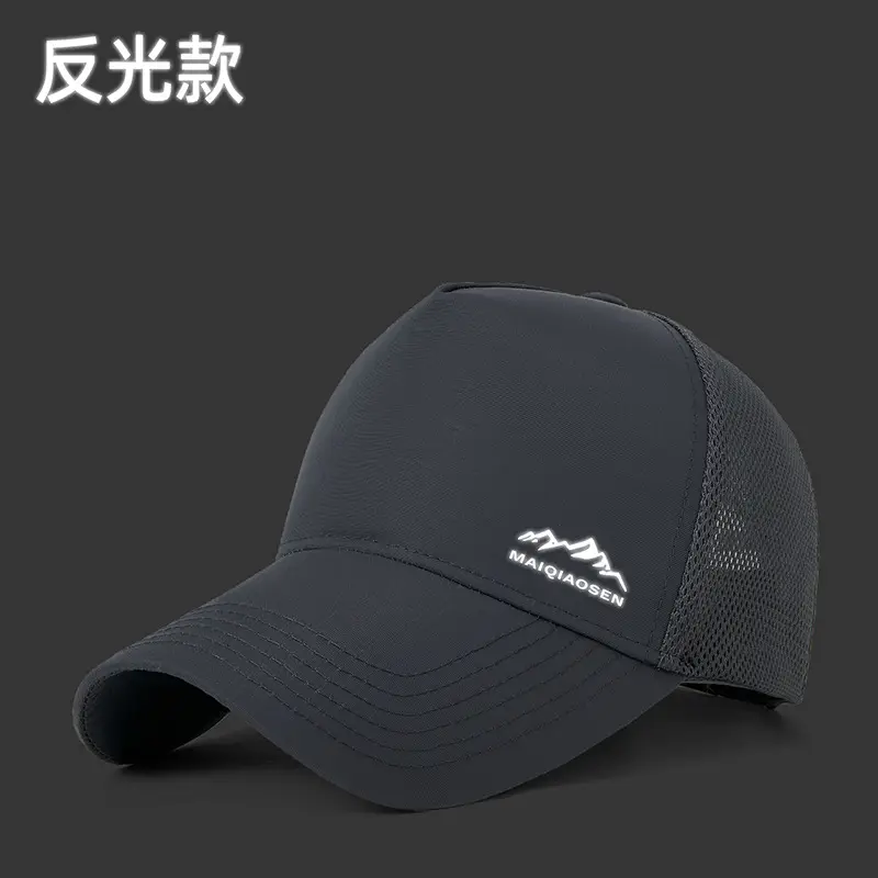 Men Printed Mesh Suncap Blue Camping Cycling Mountaineering - Image 9