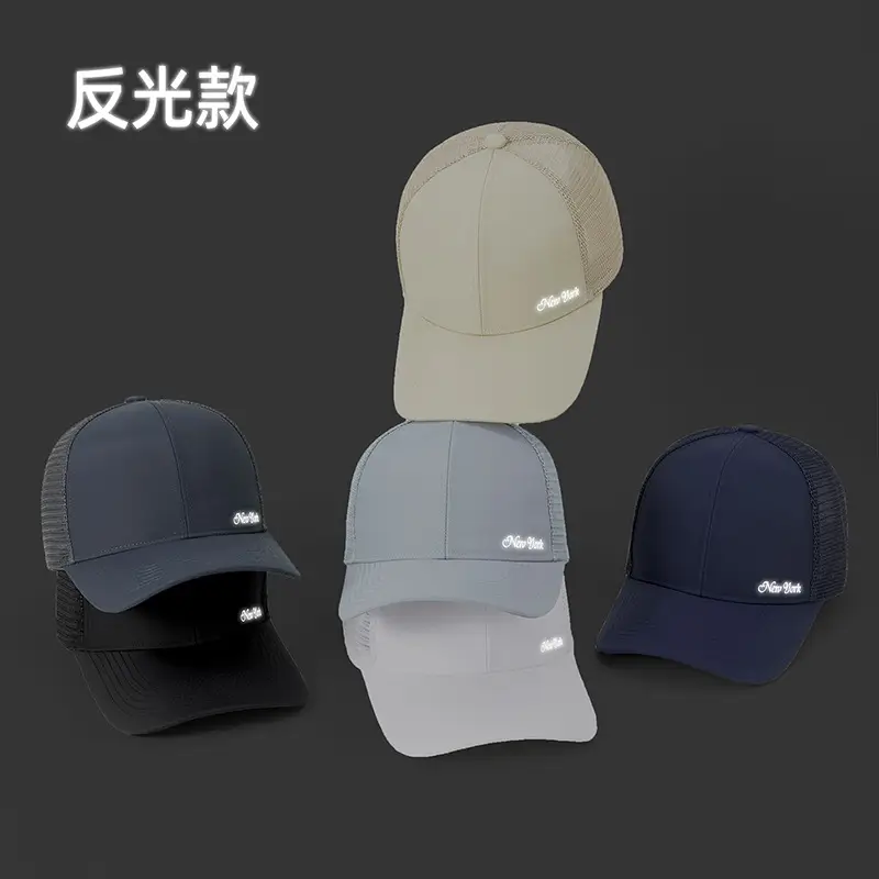 Men Women 2025 Summer Water-Repellent Baseball Cap - Image 16