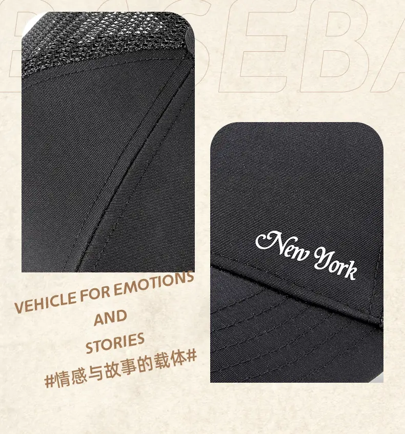 Men Women 2025 Summer Water-Repellent Baseball Cap — feature 13