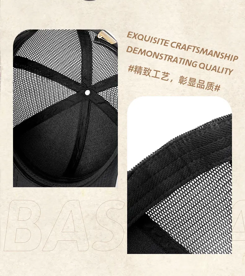 Men Women 2025 Summer Water-Repellent Baseball Cap — feature 18