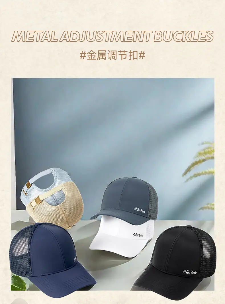 Men Women 2025 Summer Water-Repellent Baseball Cap — feature 21