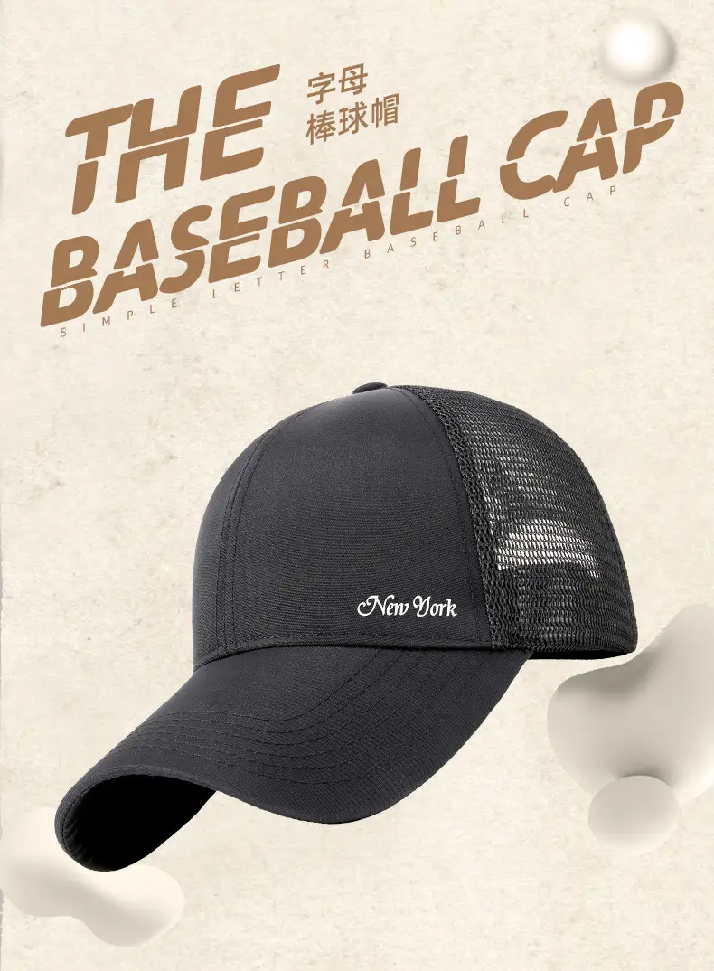 Men Women 2025 Summer Water-Repellent Baseball Cap — feature 8