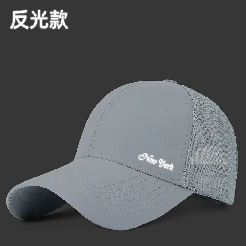 Men Women 2025 Summer Water-Repellent Baseball Cap - Image 10