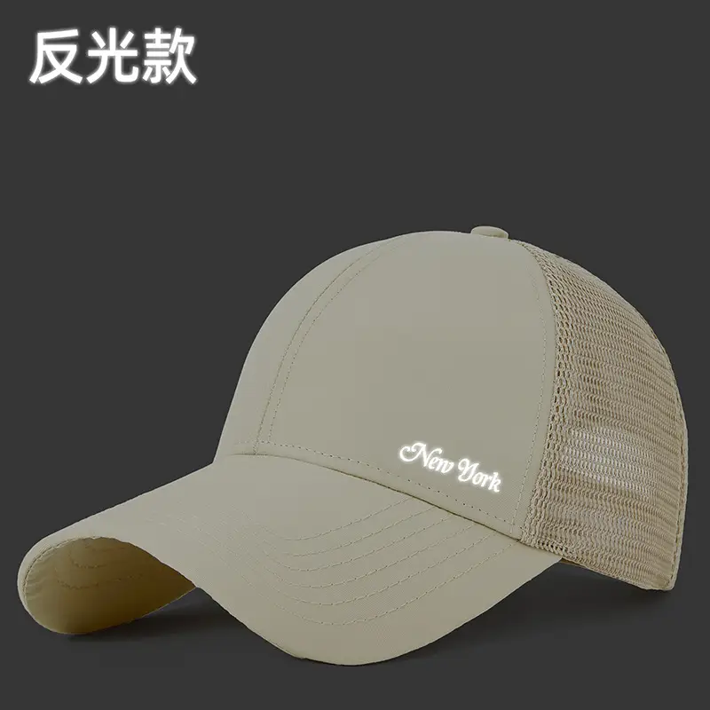 Men Women 2025 Summer Water-Repellent Baseball Cap - Image 11