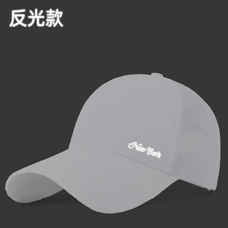 Men Women 2025 Summer Water-Repellent Baseball Cap - Image 12