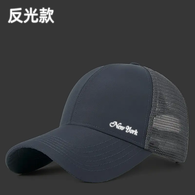Men Women 2025 Summer Water-Repellent Baseball Cap - Image 9