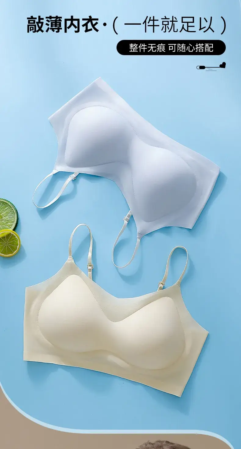 Ultra Thin Anti-Sagging Underwear for Big Chest Small — feature 14