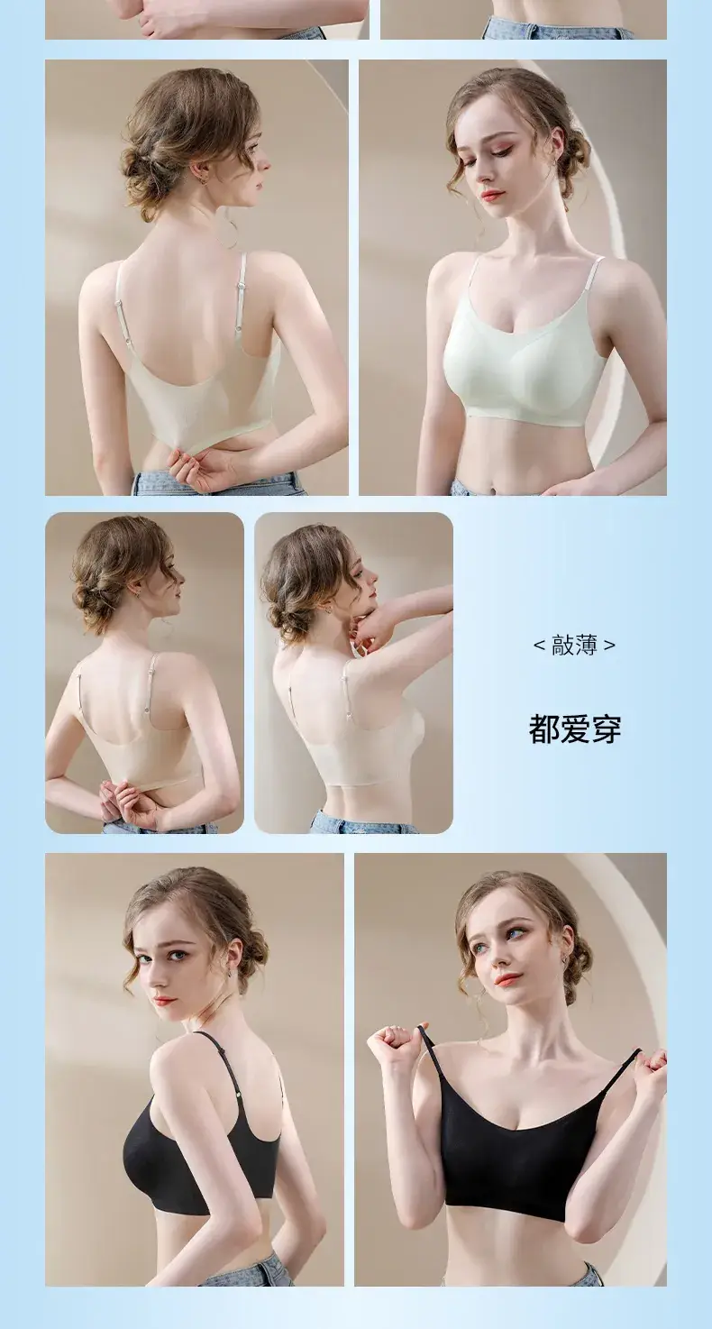 Ultra Thin Anti-Sagging Underwear for Big Chest Small — feature 21