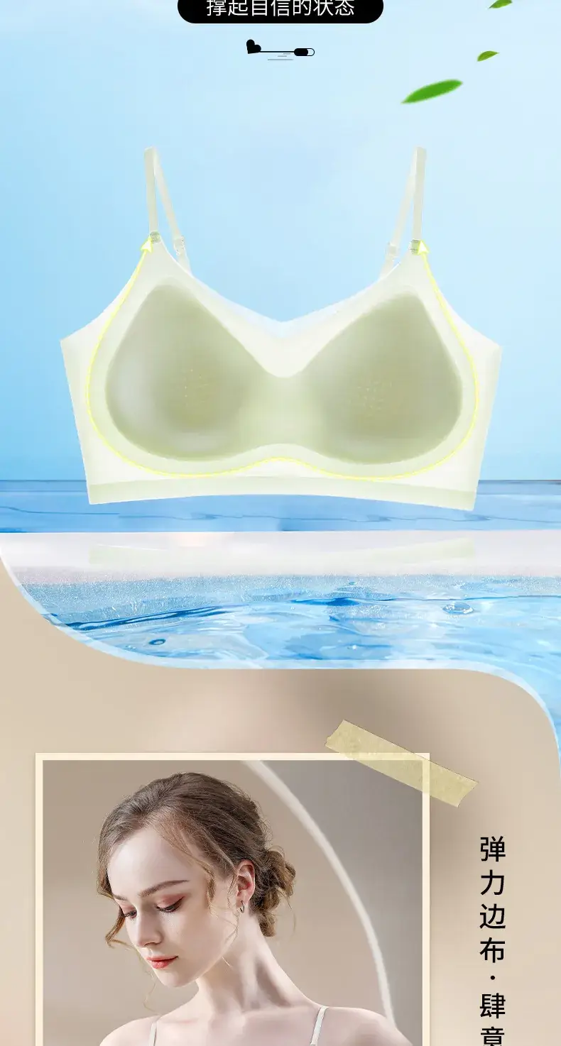 Ultra Thin Anti-Sagging Underwear for Big Chest Small — feature 8