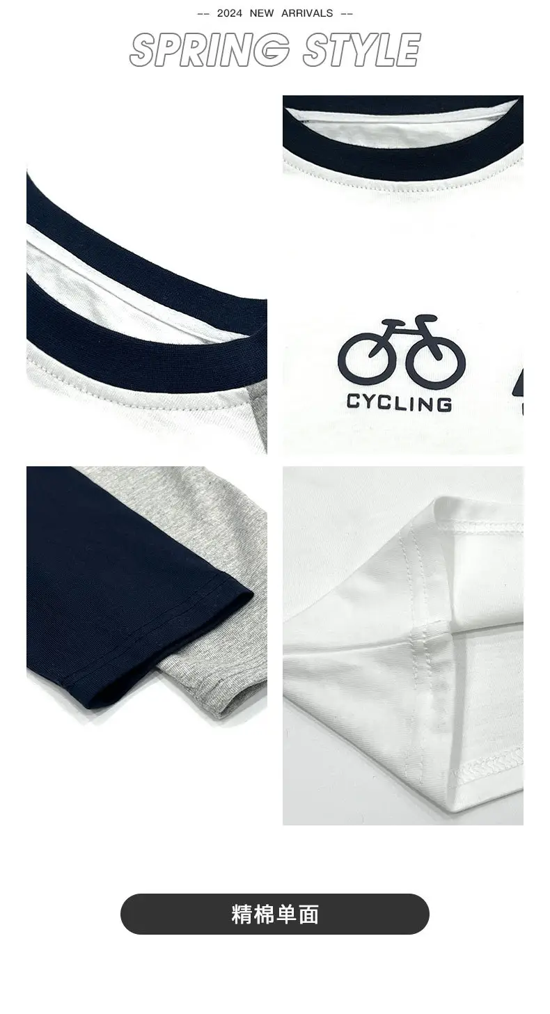 Children's 2024 T-Shirt White Blue Raglan Sleeve Print — feature 2