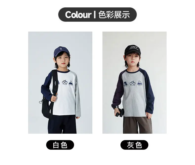 Children's 2024 T-Shirt White Blue Raglan Sleeve Print — feature 5