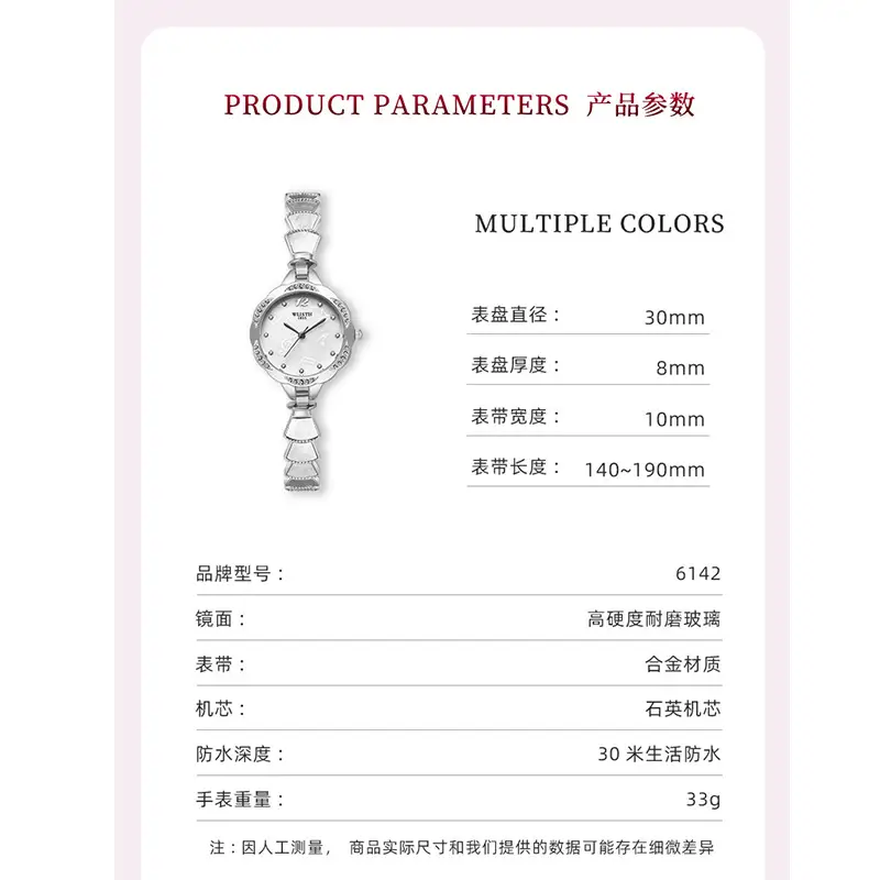 Women's Pink Bow Wristwatch with Crystal Accents - Image 6