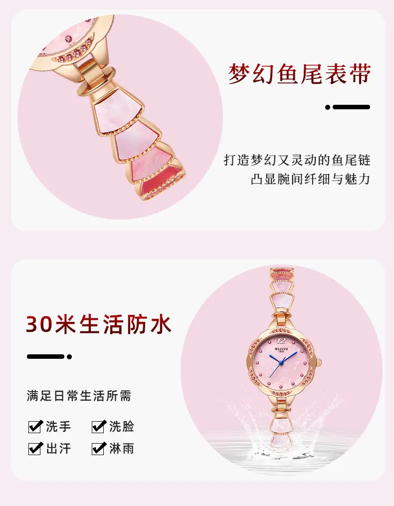 Women's Pink Bow Wristwatch with Crystal Accents — feature 10