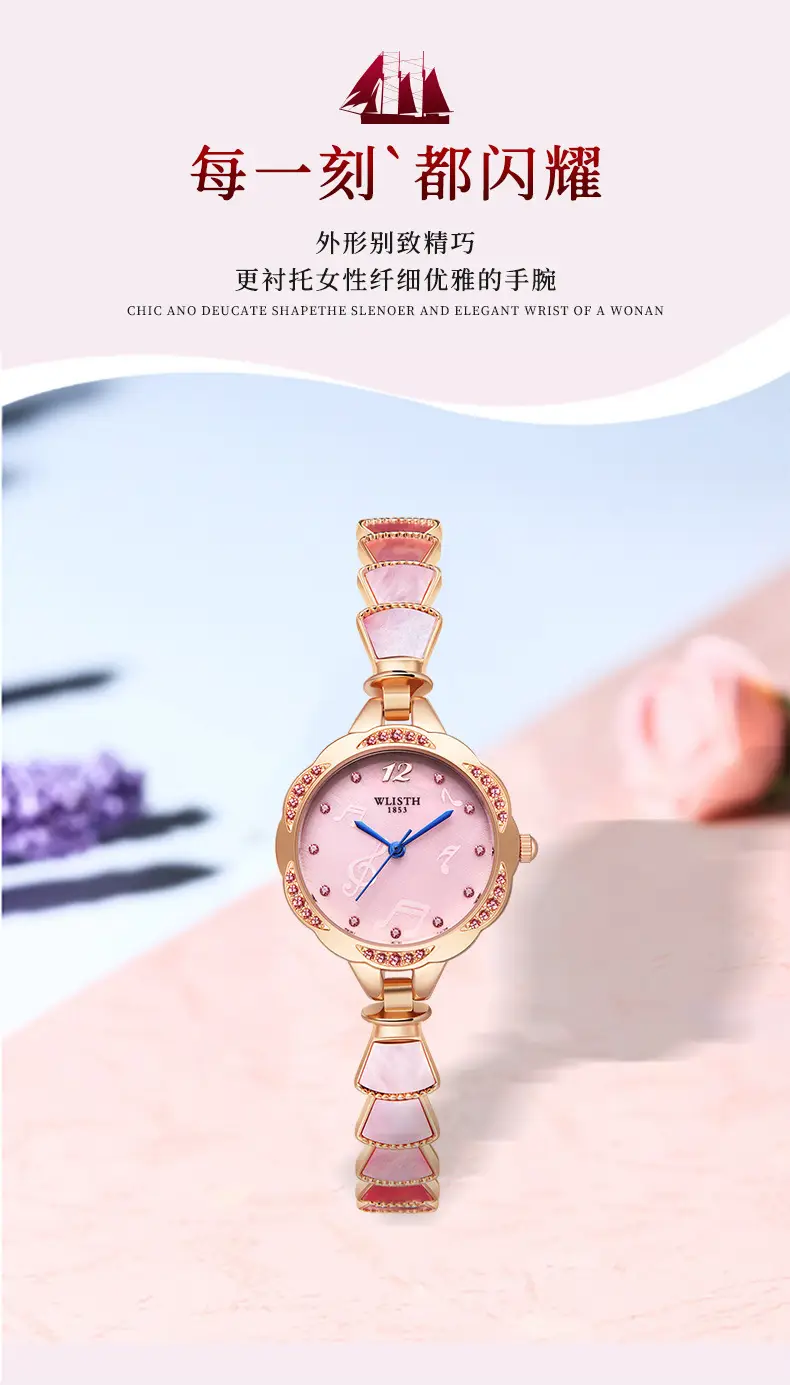 Women's Pink Bow Wristwatch with Crystal Accents — feature 4