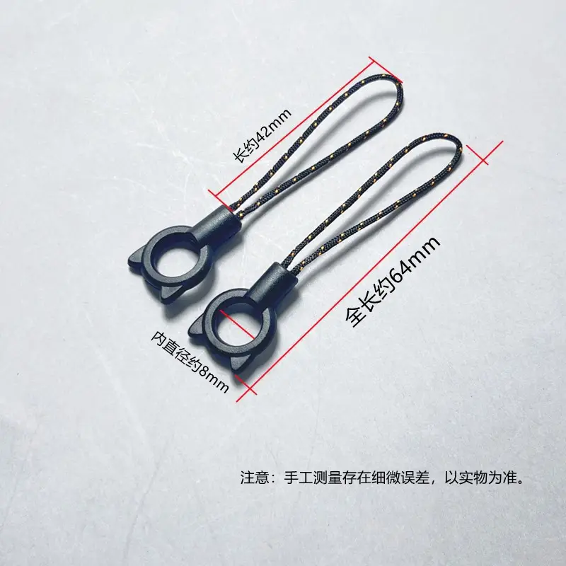 DIY Mobile Phone Lanyard with Rope Head Design - Image 5
