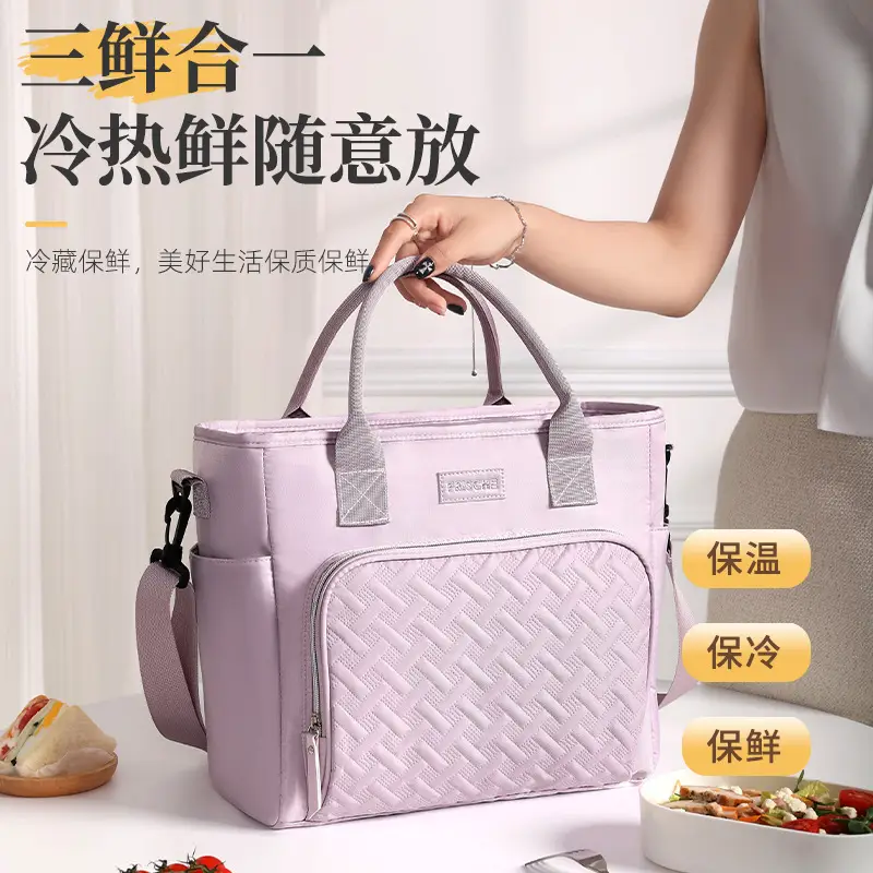 Bei Lian Purple Heat Preservation Lunch Bag - Image 8