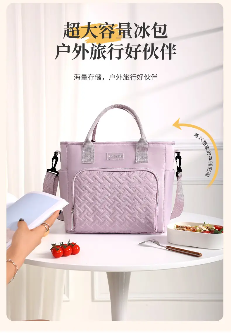 Bei Lian Purple Heat Preservation Lunch Bag — feature 5