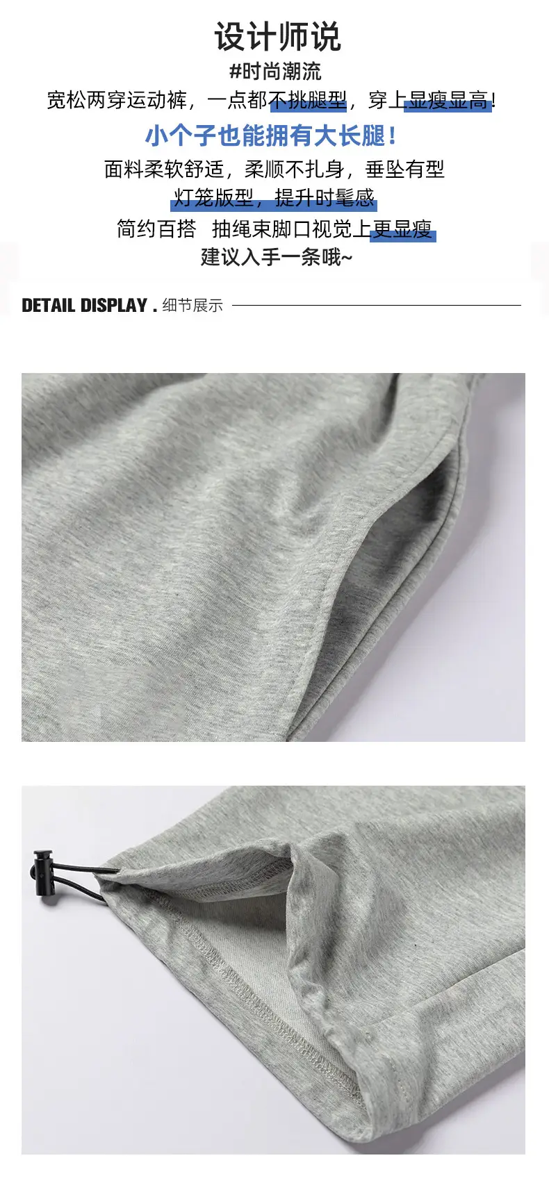 Black Loose Fit American Pants Men Women 2024 Spring — feature 4