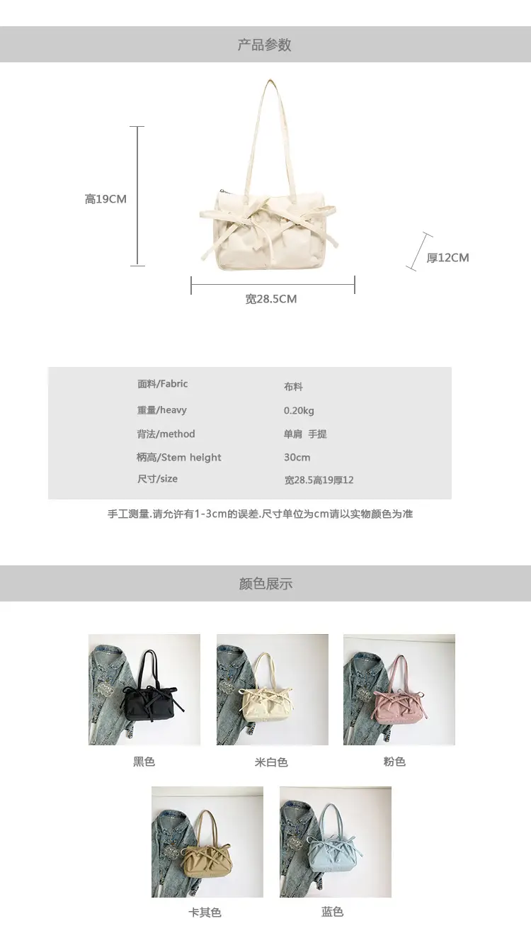 Pink Bow Shoulder Bag for Women Large Capacity Casual Commuter — feature 3