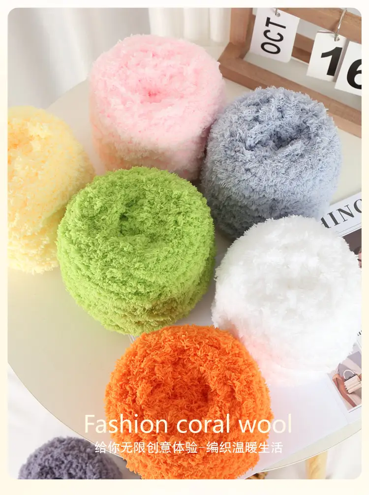 Three strands of coral fleece wool ball velvet line scarf line baby wool handmade DIY woven cushion blanket wholesale — feature 7
