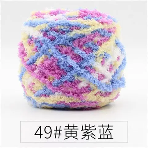 Three strands of coral fleece wool ball velvet line scarf line baby wool handmade DIY woven cushion blanket wholesale