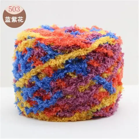 Three strands of coral fleece wool ball velvet line scarf line baby wool handmade DIY woven cushion blanket wholesale