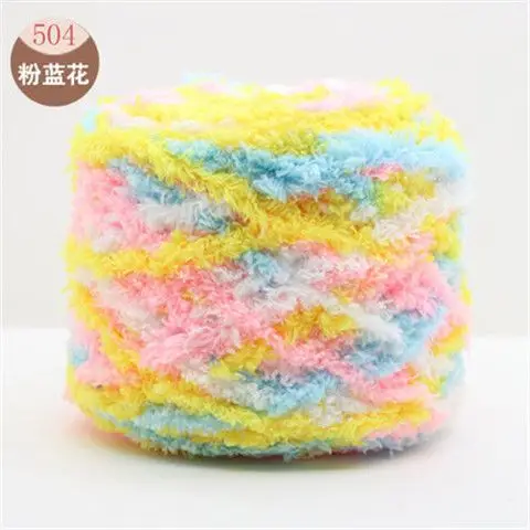 Three strands of coral fleece wool ball velvet line scarf line baby wool handmade DIY woven cushion blanket wholesale