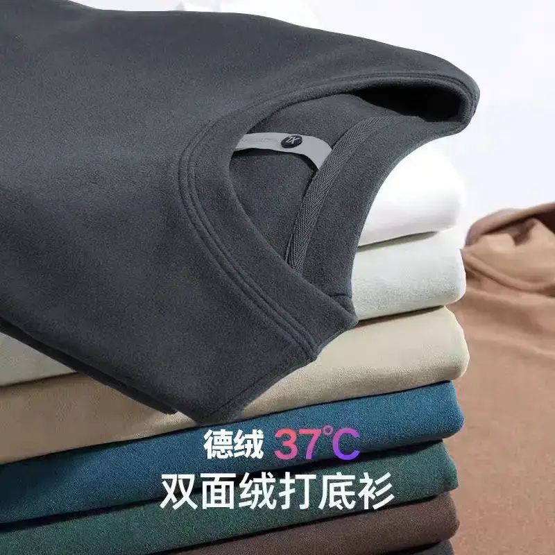 Men's Double-Sided Velvet Thermal Shirt White — feature 5