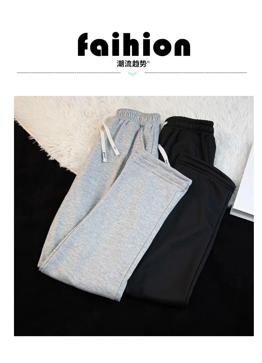 Boys Girls Slimming Joker Drape Pants Grey Spring Autumn 2024 — feature 1