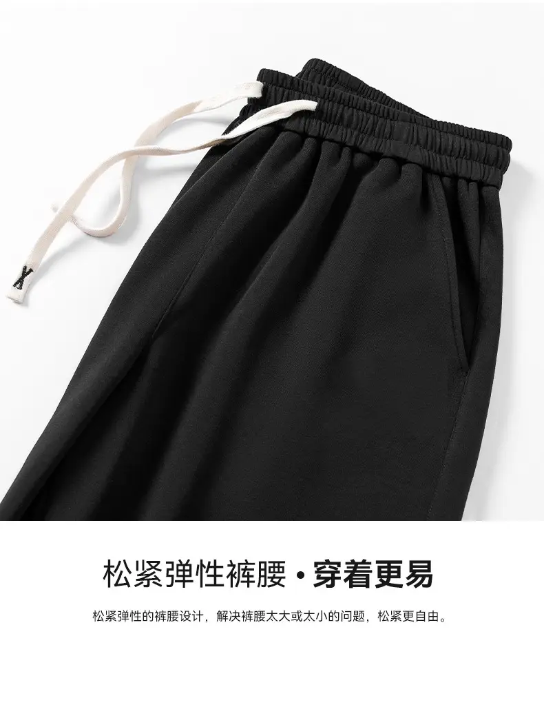 Boys Girls Slimming Joker Drape Pants Grey Spring Autumn 2024 — feature 3