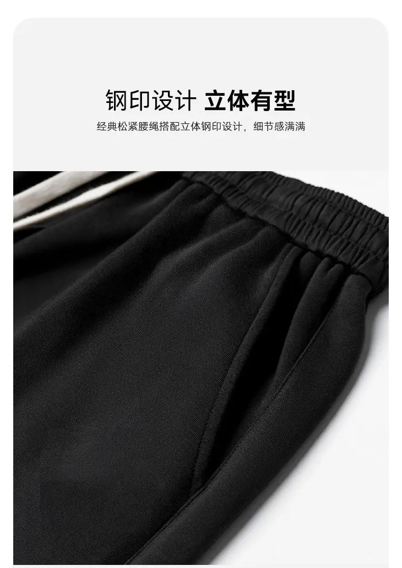 Boys Girls Slimming Joker Drape Pants Grey Spring Autumn 2024 — feature 4