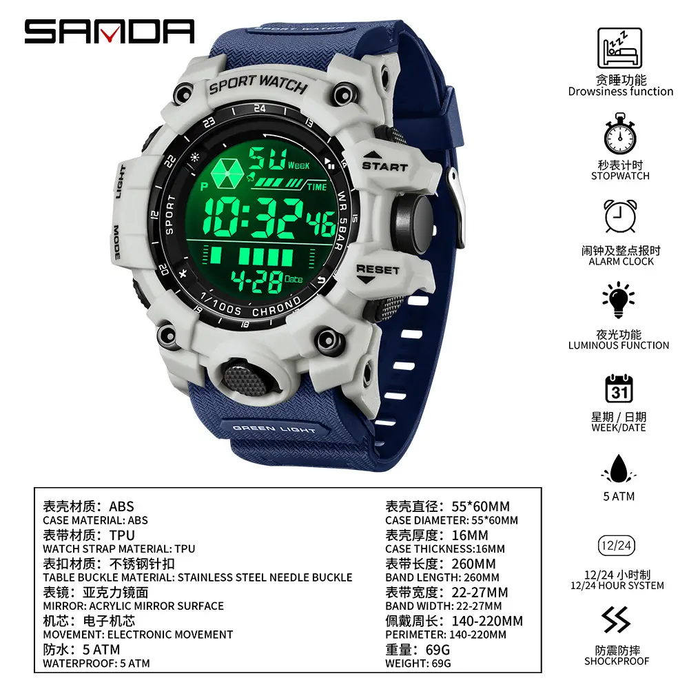 Sanda Black Sport Watch Waterproof Single Large Dial