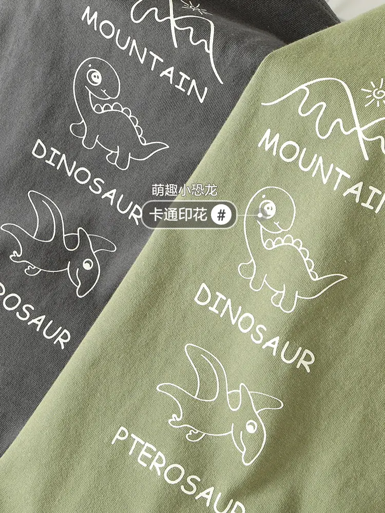 Baby Two-In-One Long Sleeve T-Shirt Green Grey Spring Autumn