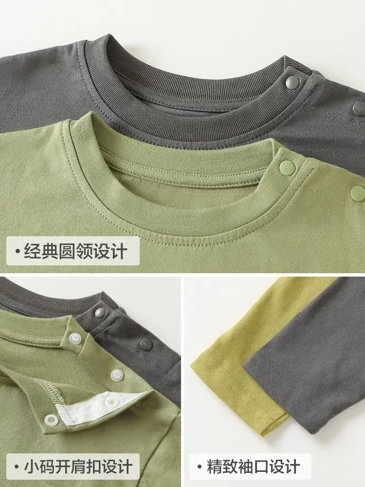 Baby Two-In-One Long Sleeve T-Shirt Green Grey Spring Autumn