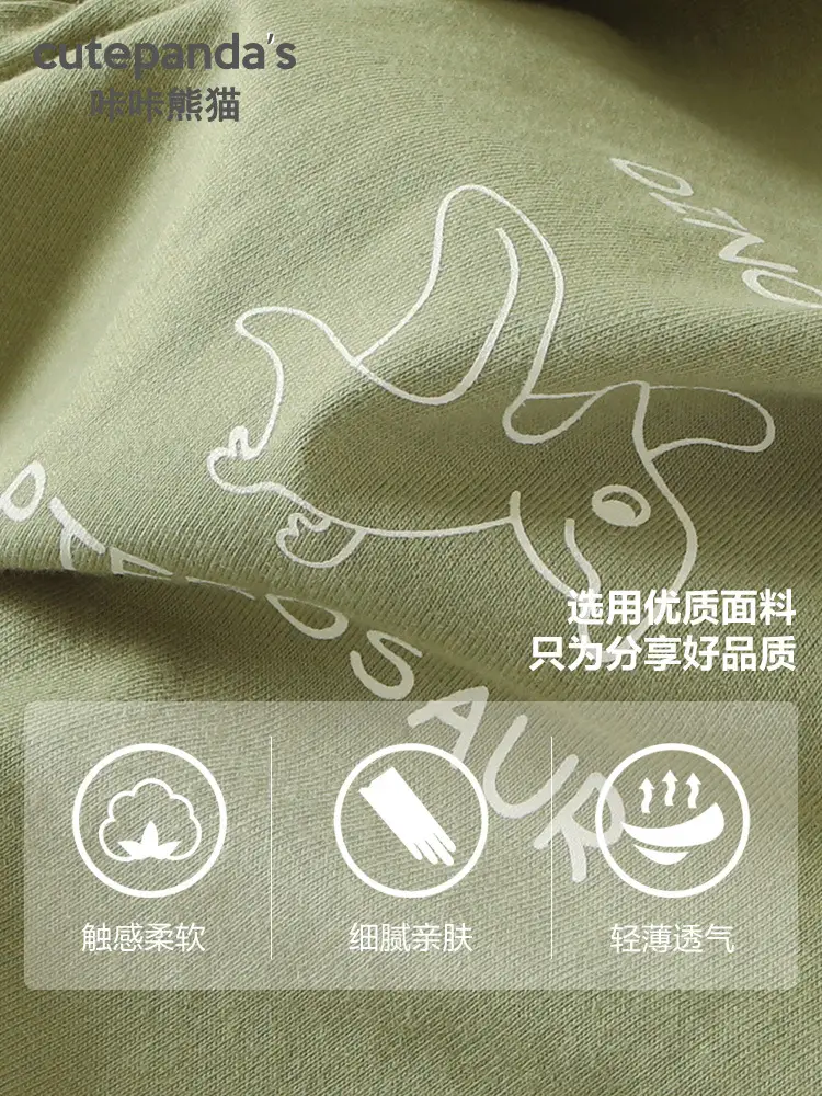 Baby Two-In-One Long Sleeve T-Shirt Green Grey Spring Autumn