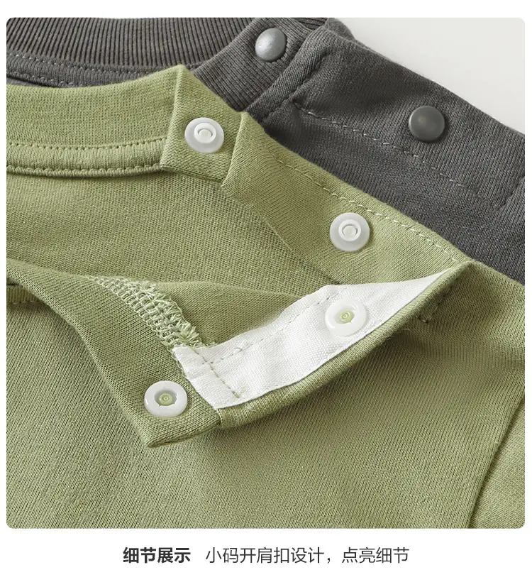 Baby Two-In-One Long Sleeve T-Shirt Green Grey Spring Autumn — feature 10