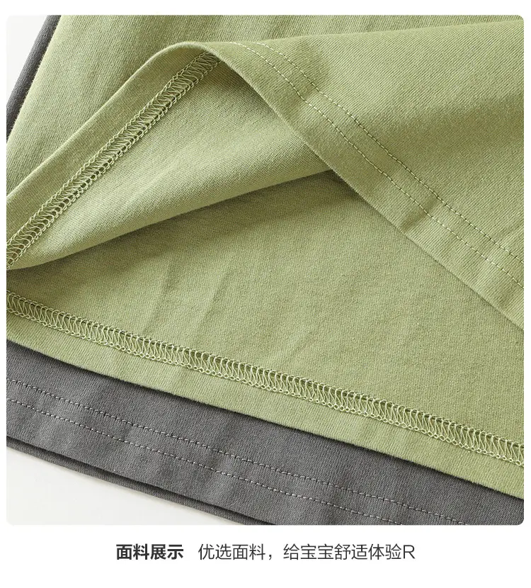 Baby Two-In-One Long Sleeve T-Shirt Green Grey Spring Autumn — feature 13