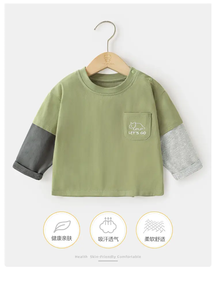 Baby Two-In-One Long Sleeve T-Shirt Green Grey Spring Autumn — feature 2