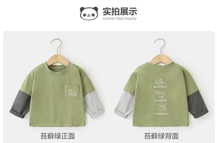 Baby Two-In-One Long Sleeve T-Shirt Green Grey Spring Autumn — feature 7